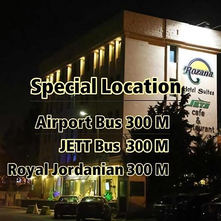 Rozana Hotel 安曼 外观 照片