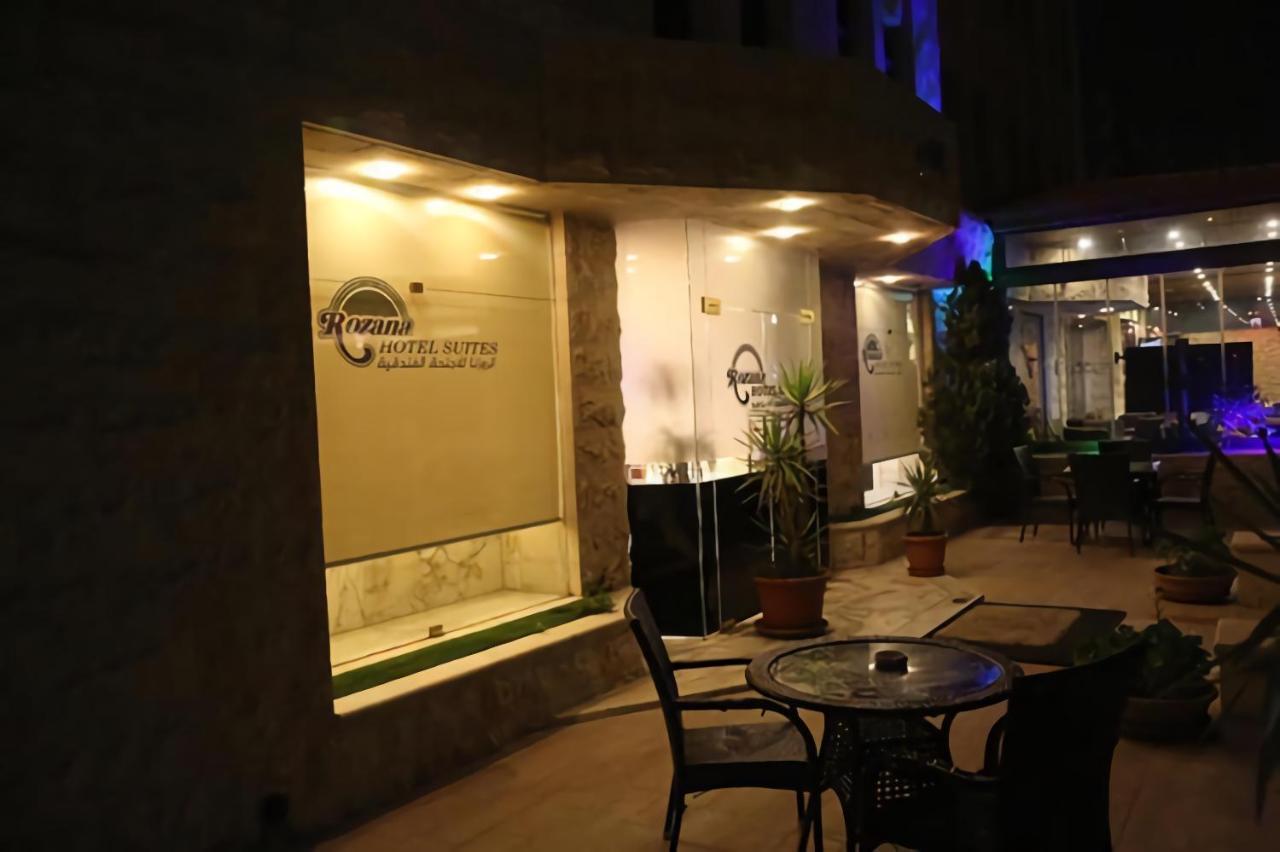 Rozana Hotel 安曼 外观 照片