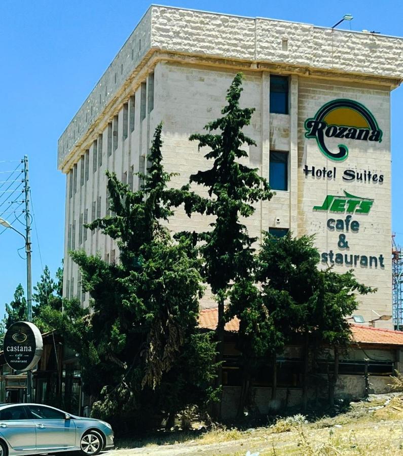 Rozana Hotel 安曼 外观 照片