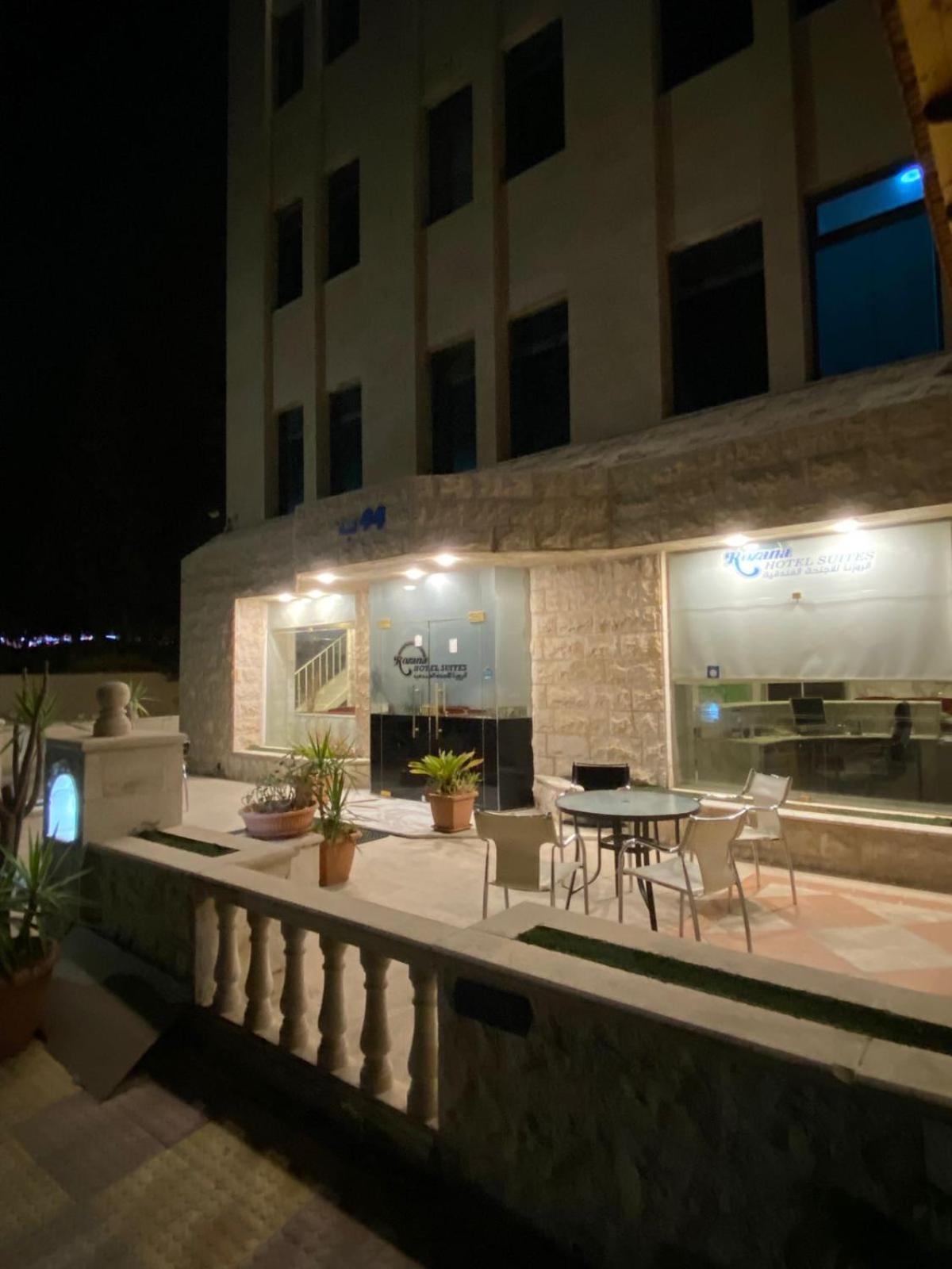Rozana Hotel 安曼 外观 照片